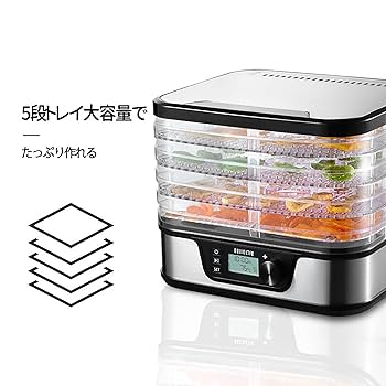 Amazon.co.jp: BelleLife フードドライヤー レシピ付 新しい